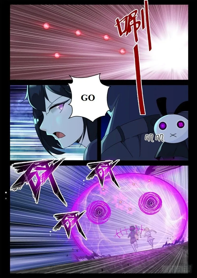 Strongest Abandoned Son Chapter 159 page 4