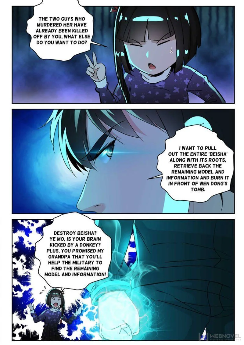 Strongest Abandoned Son Chapter 168 page 3
