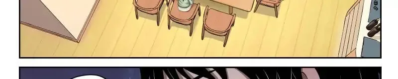 Strongest Abandoned Son Chapter 17 page 19