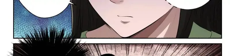 Strongest Abandoned Son Chapter 17 page 25