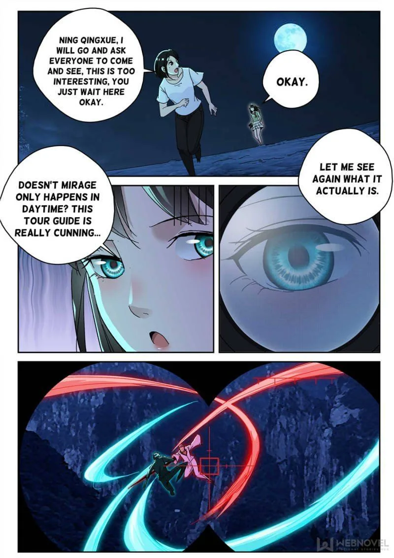 Strongest Abandoned Son Chapter 171 page 12