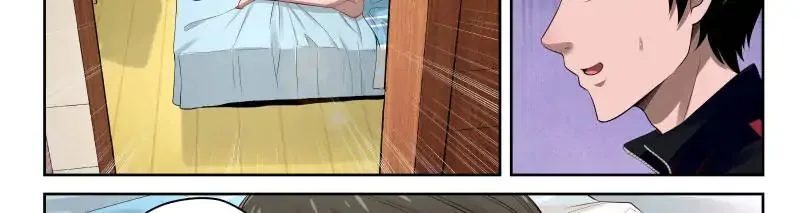 Strongest Abandoned Son Chapter 19 page 26