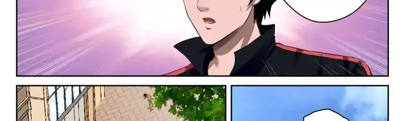 Strongest Abandoned Son Chapter 19 page 19