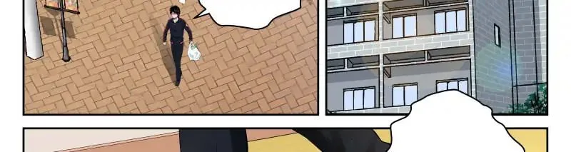 Strongest Abandoned Son Chapter 19 page 21