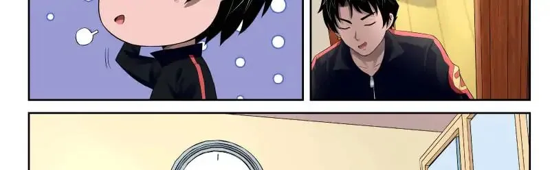 Strongest Abandoned Son Chapter 19 page 30