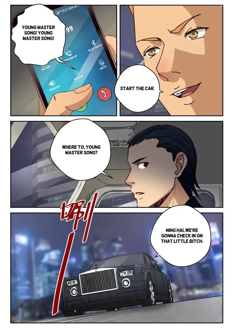 Strongest Abandoned Son Chapter 23 page 7