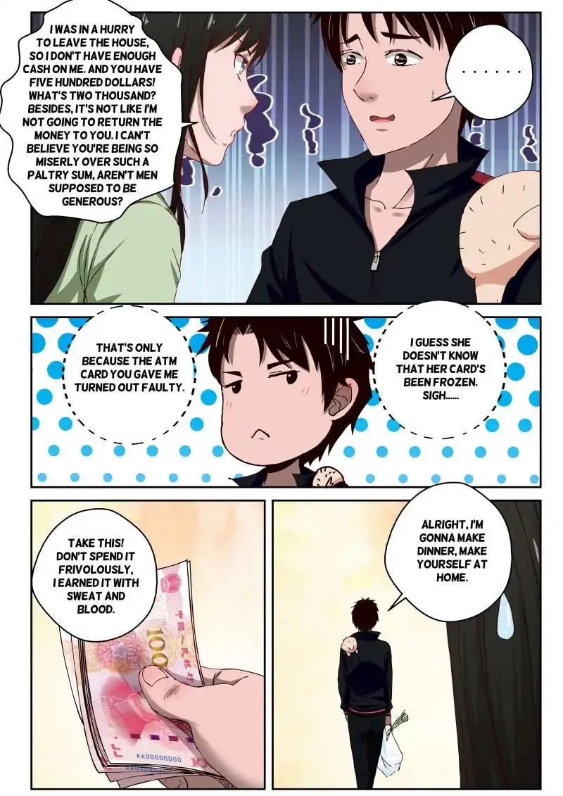 Strongest Abandoned Son Chapter 23 page 3