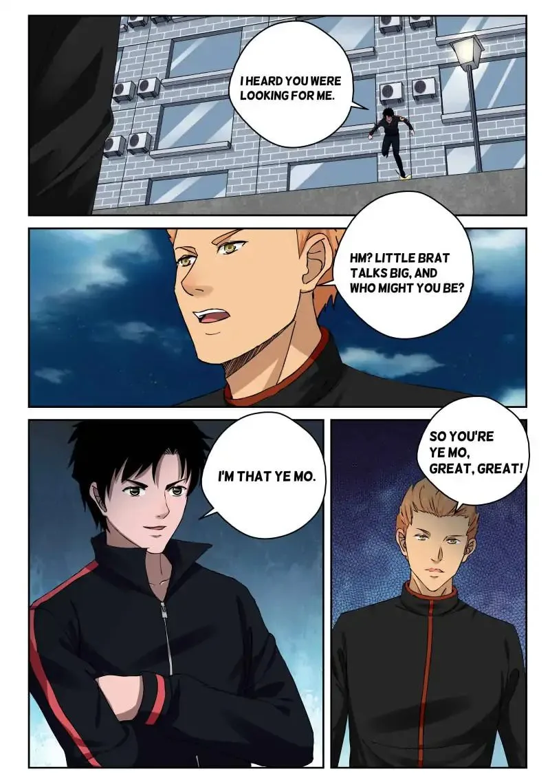 Strongest Abandoned Son Chapter 25 page 2