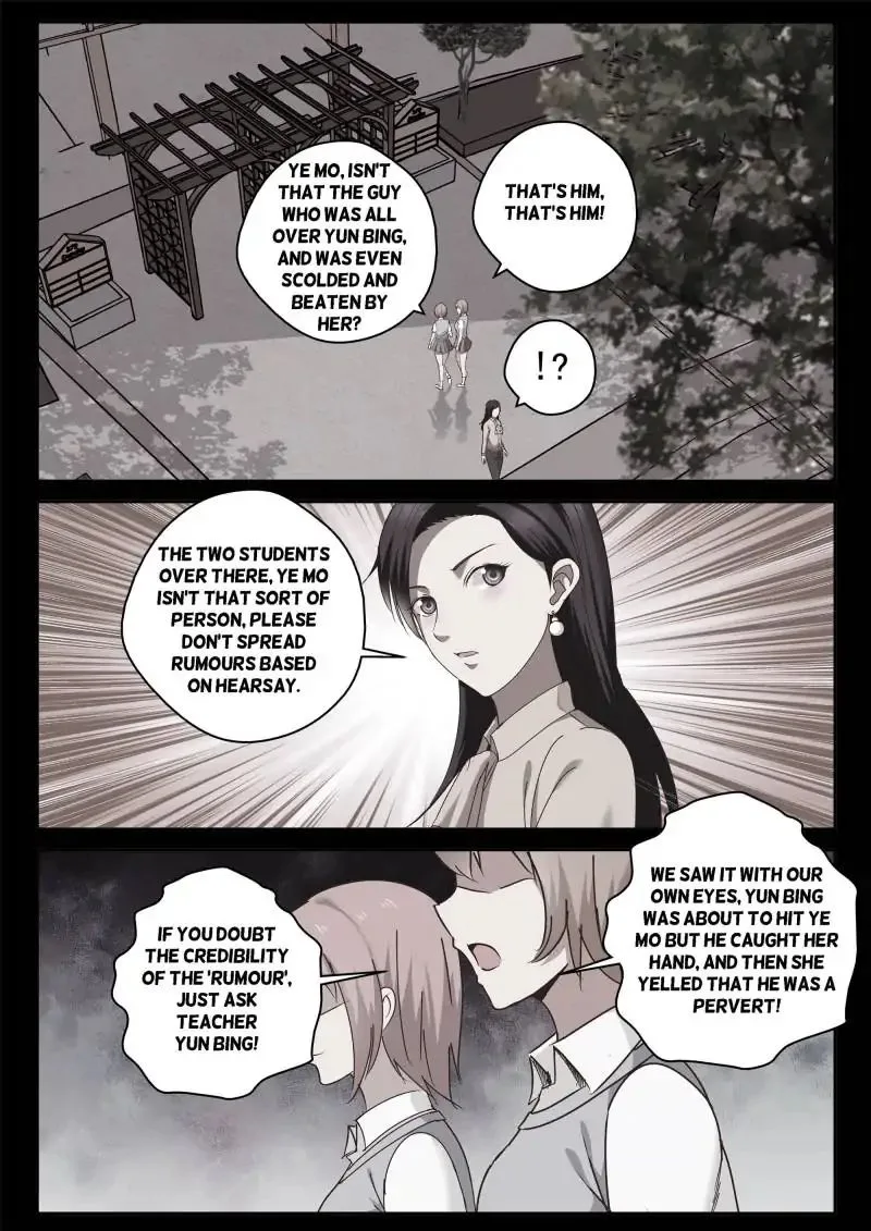Strongest Abandoned Son Chapter 34 page 6