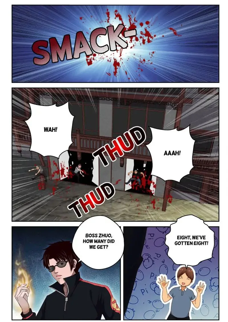 Strongest Abandoned Son Chapter 43 page 2
