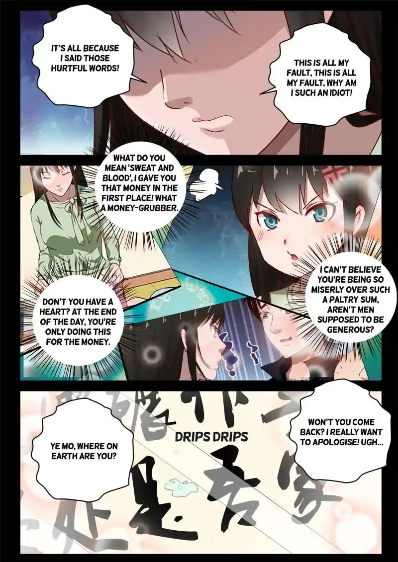 Strongest Abandoned Son Chapter 45 page 1