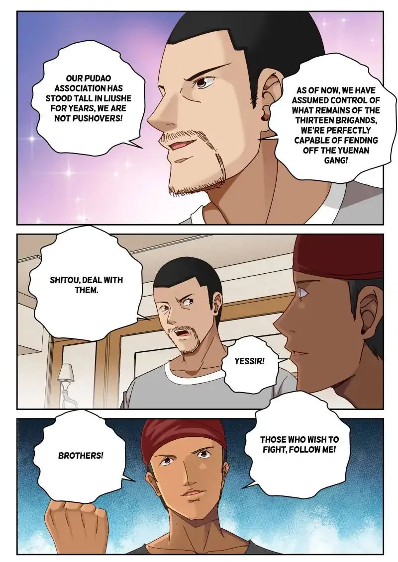 Strongest Abandoned Son Chapter 58 page 7