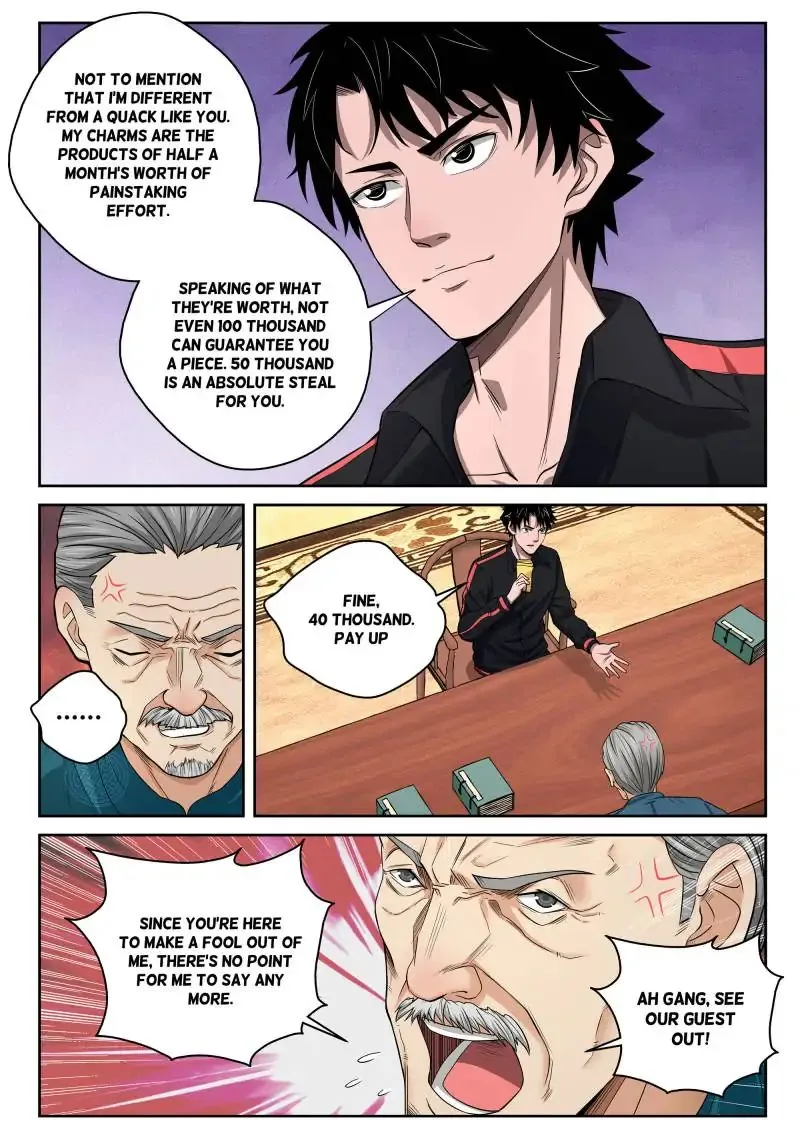 Strongest Abandoned Son Chapter 6 page 15