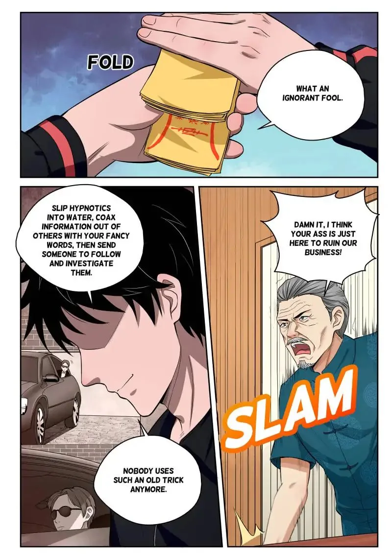 Strongest Abandoned Son Chapter 6 page 16
