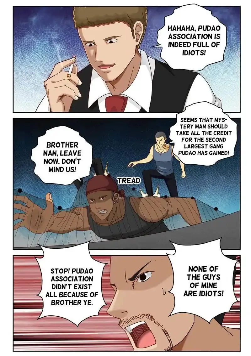 Strongest Abandoned Son Chapter 60 page 4