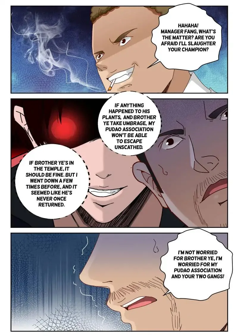 Strongest Abandoned Son Chapter 61 page 1