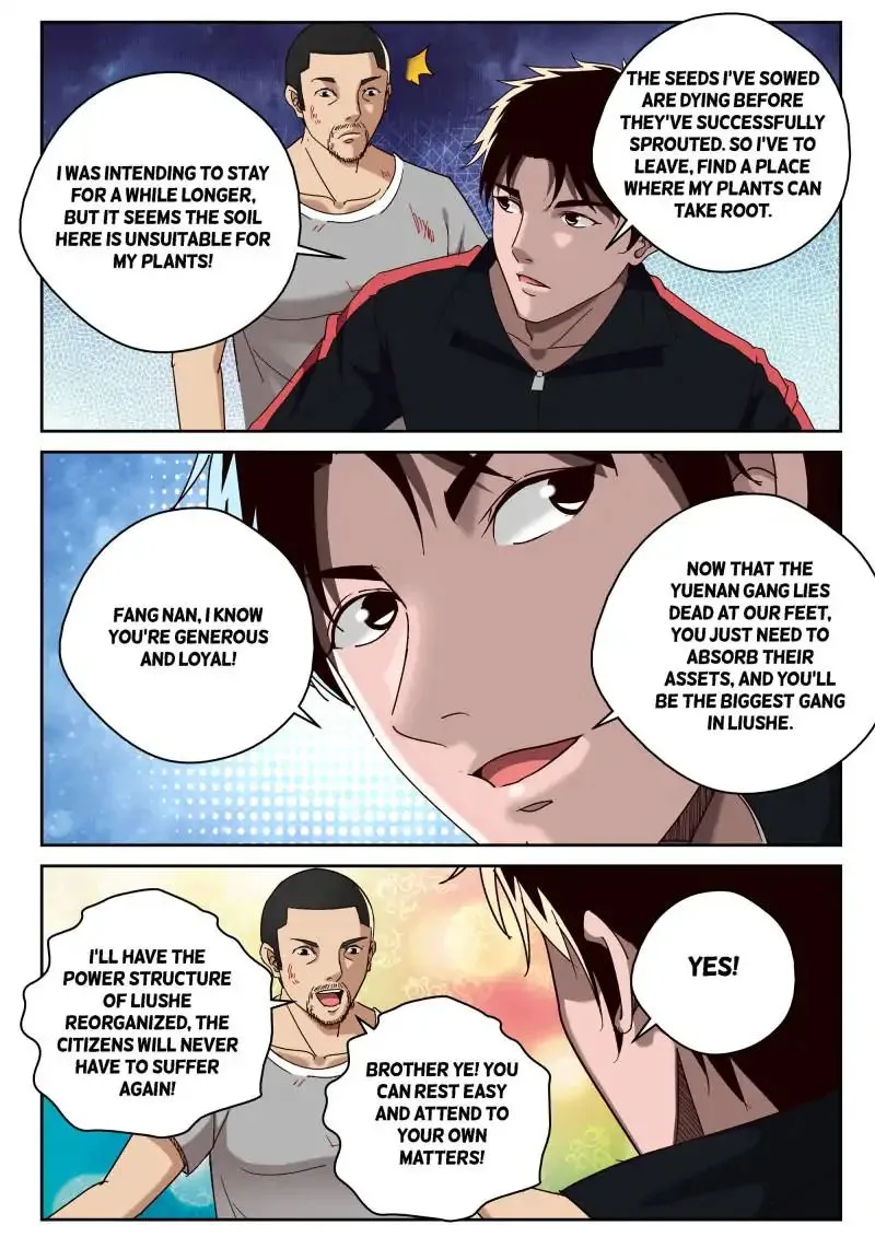 Strongest Abandoned Son Chapter 63 page 3