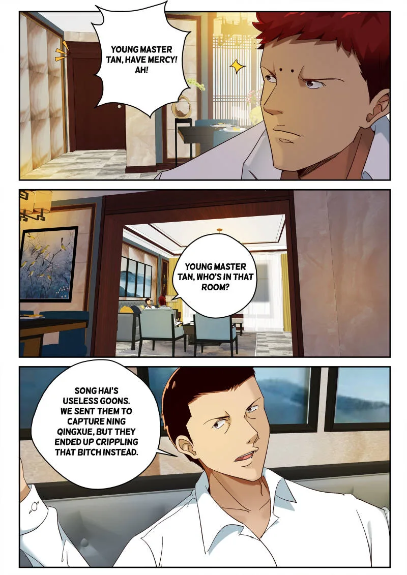 Strongest Abandoned Son Chapter 71 page 1