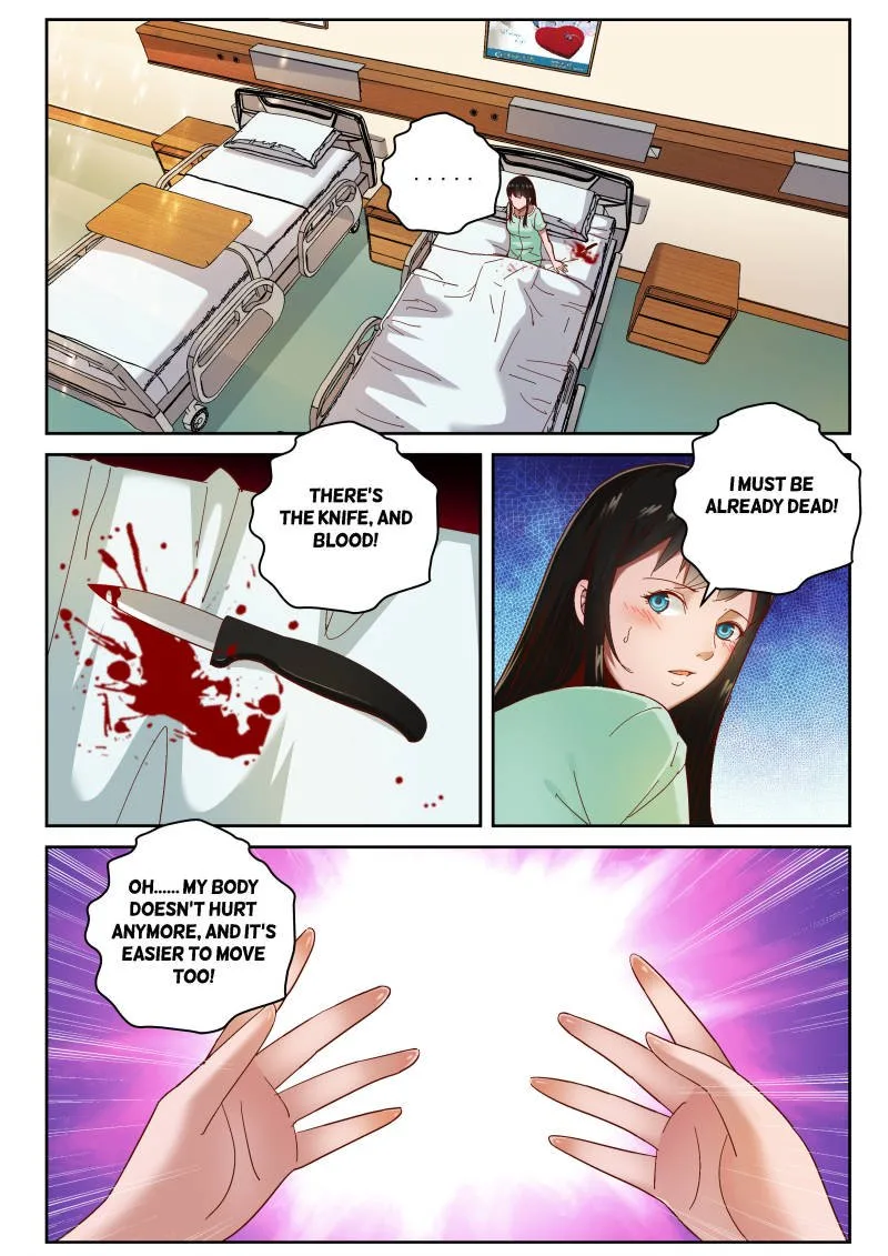 Strongest Abandoned Son Chapter 77 page 1