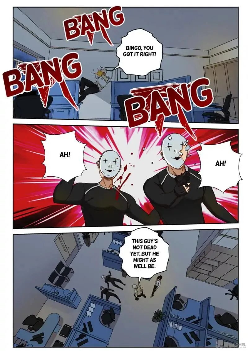 Strongest Abandoned Son Chapter 85 page 4
