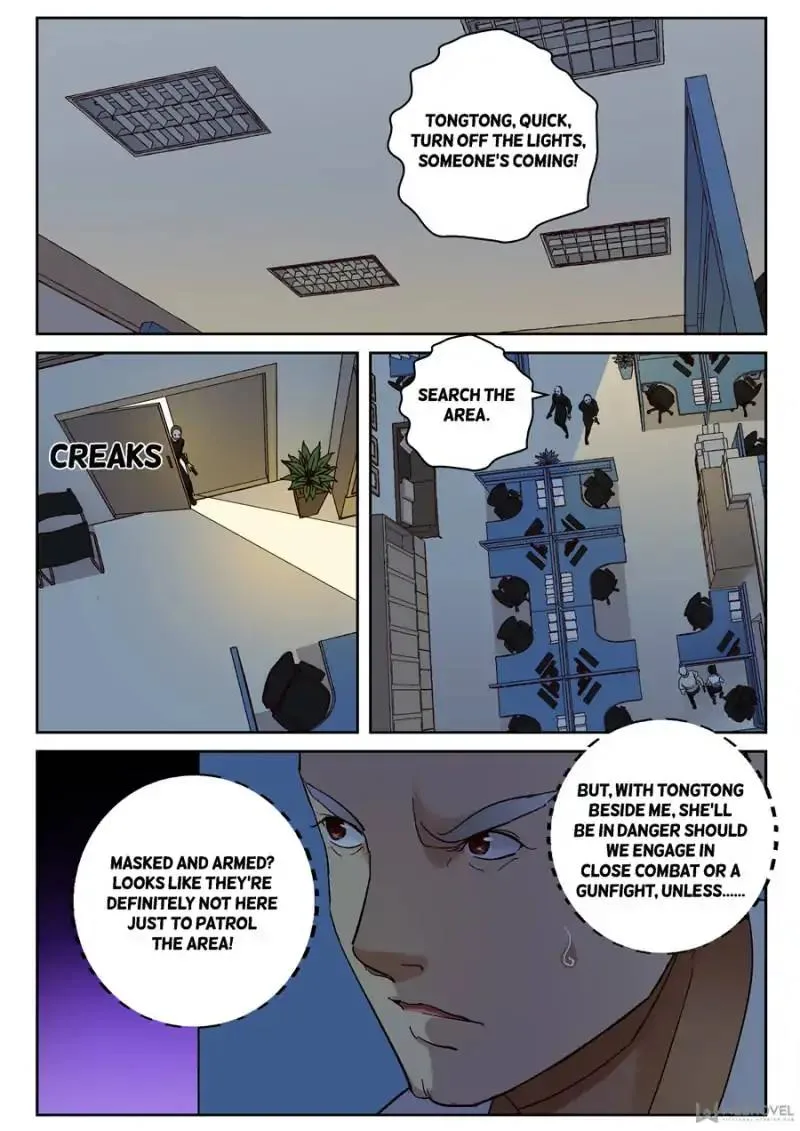 Strongest Abandoned Son Chapter 85 page 1
