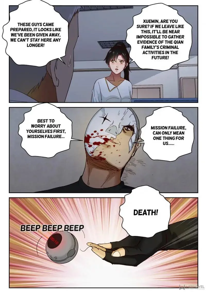 Strongest Abandoned Son Chapter 85 page 5