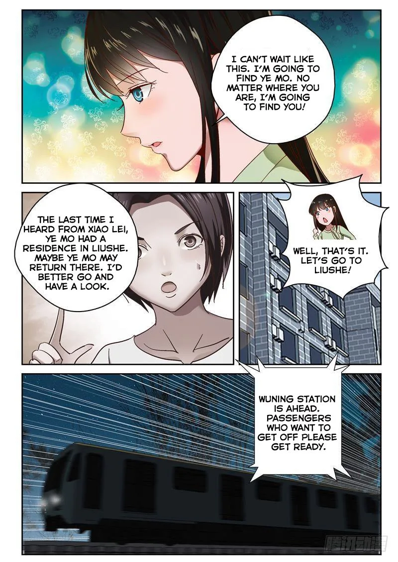 Strongest Abandoned Son Chapter 91 page 8