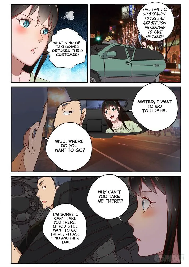 Strongest Abandoned Son Chapter 94 page 4