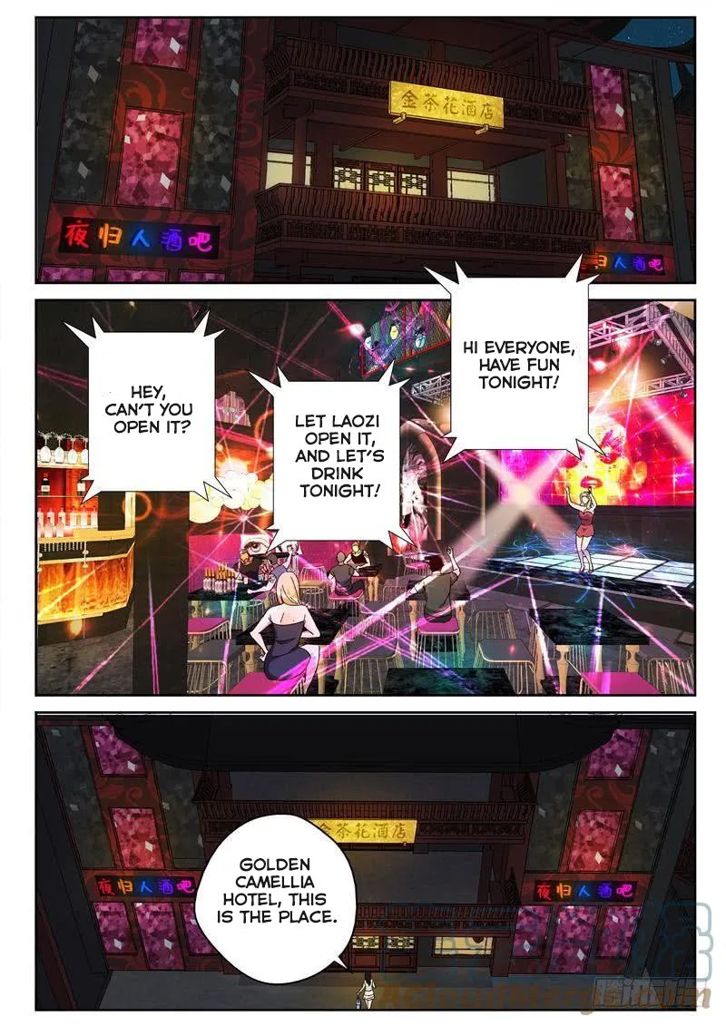 Strongest Abandoned Son Chapter 94 page 9