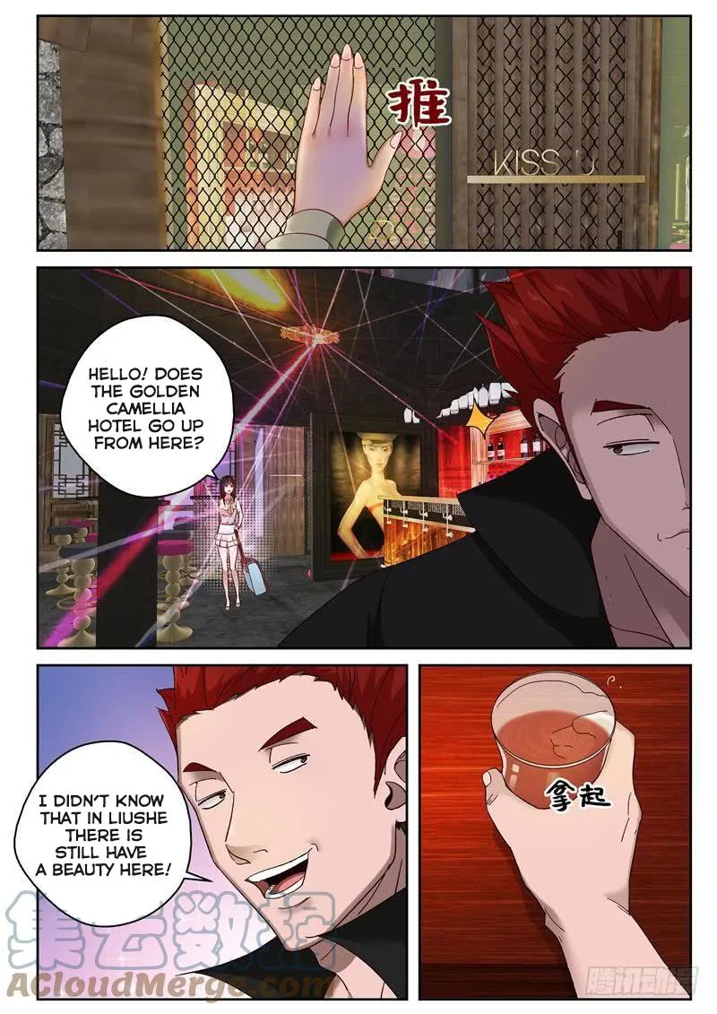 Strongest Abandoned Son Chapter 95 page 3