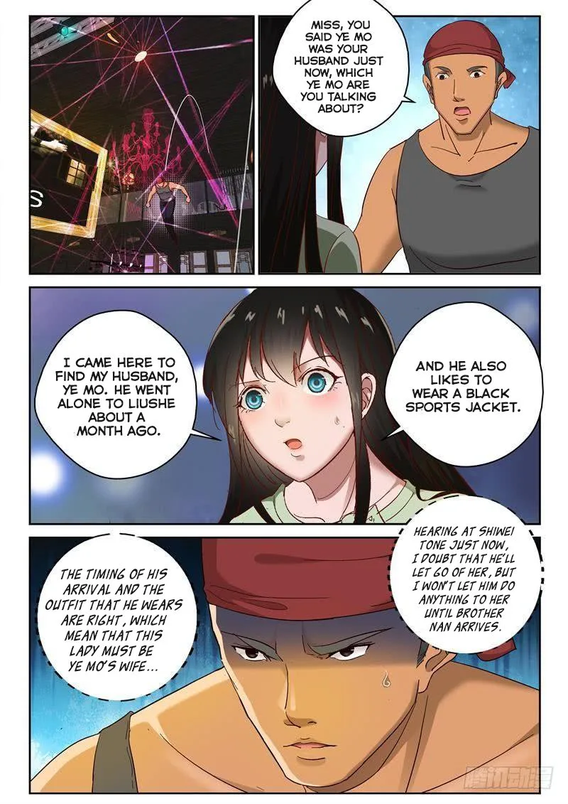Strongest Abandoned Son Chapter 96 page 4