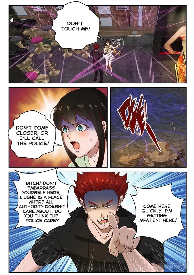 Strongest Abandoned Son Chapter 96 page 2