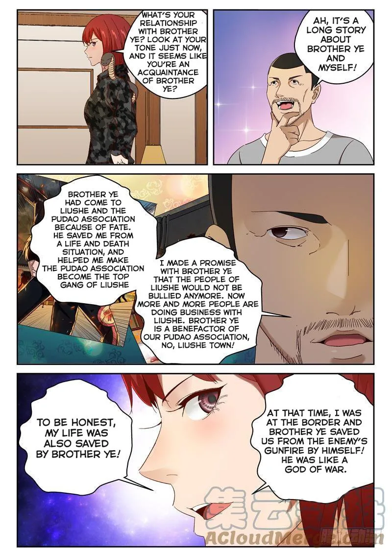 Strongest Abandoned Son Chapter 98 page 3