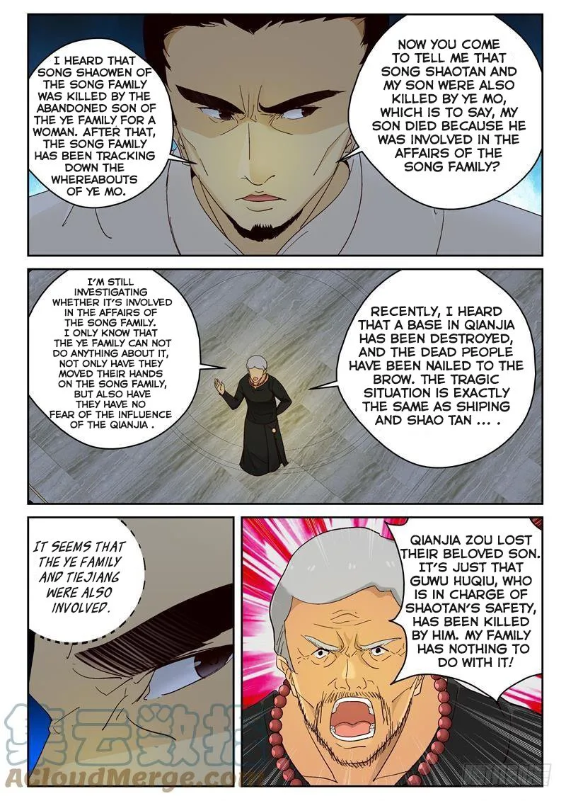 Strongest Abandoned Son Chapter 99 page 7