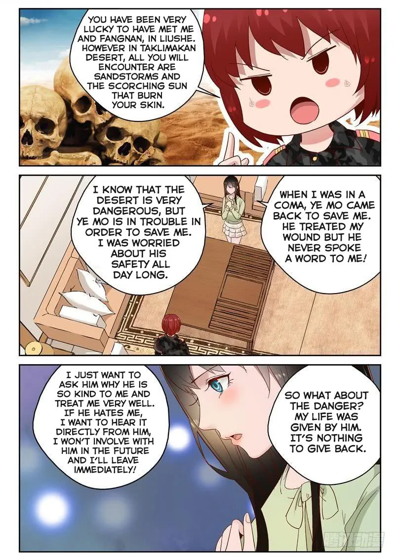 Strongest Abandoned Son Chapter 99 page 2