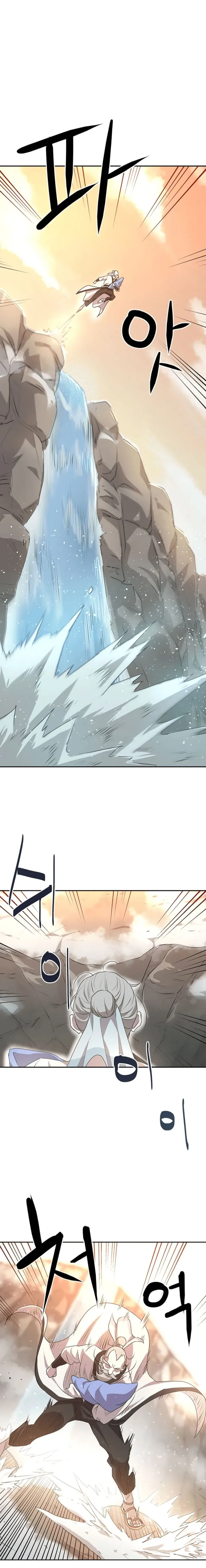 Strongest Fighter Chapter 1 page 9