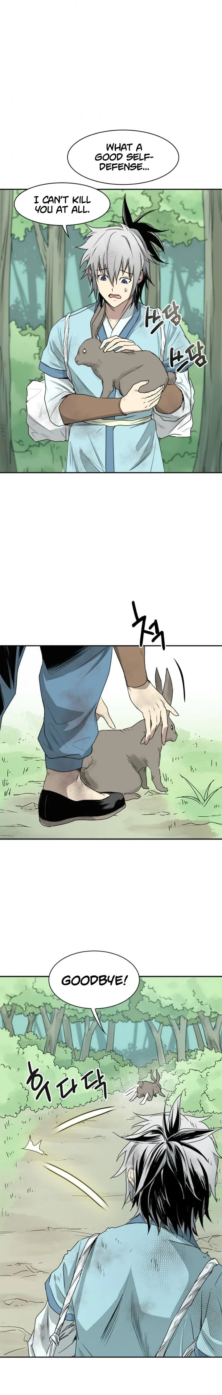 Strongest Fighter Chapter 10 page 14