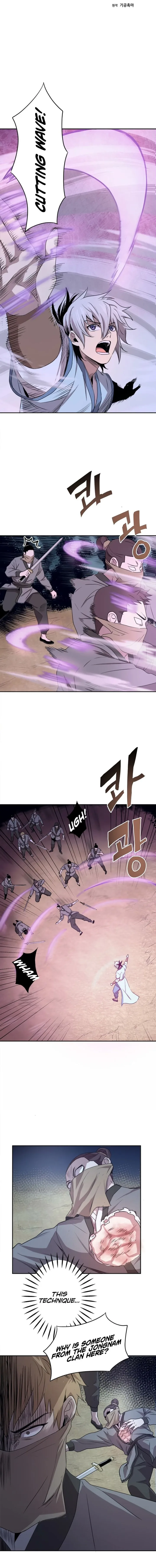 Strongest Fighter Chapter 12 page 4