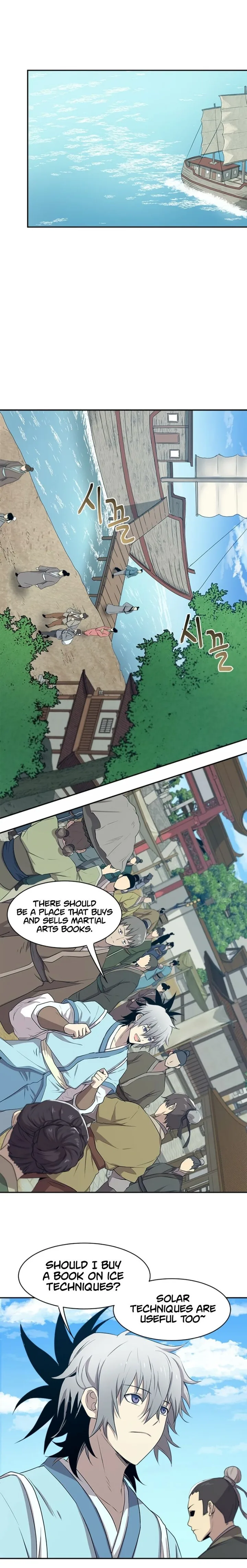 Strongest Fighter Chapter 14 page 6