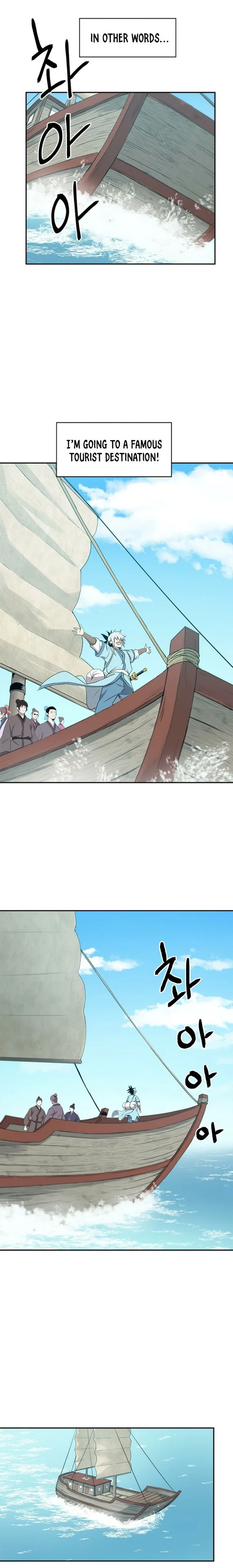 Strongest Fighter Chapter 14 page 5