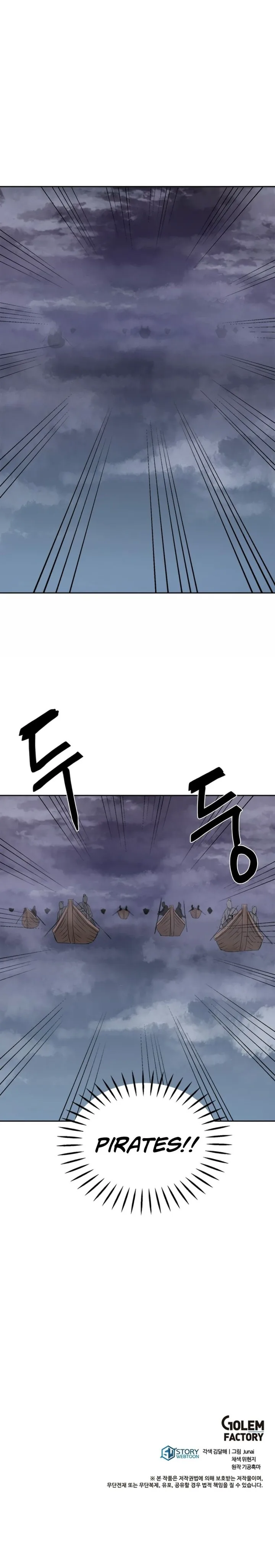 Strongest Fighter Chapter 14 page 19