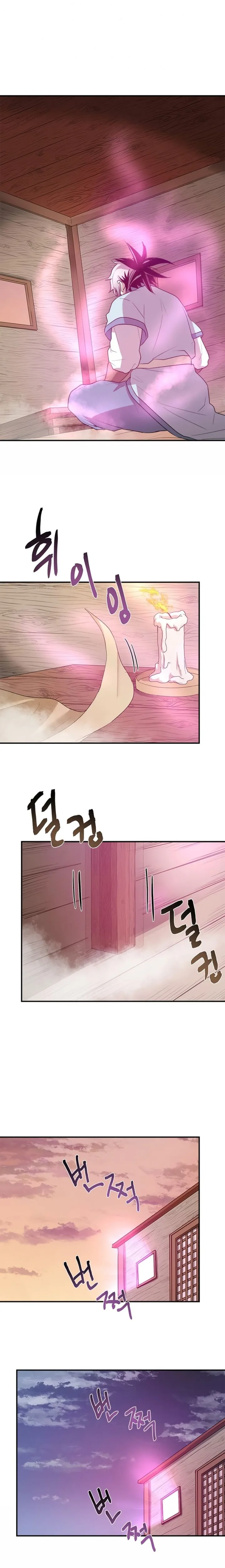 Strongest Fighter Chapter 14 page 12