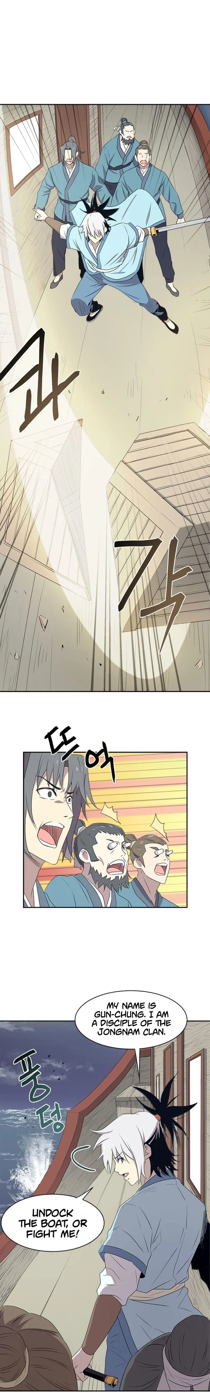 Strongest Fighter Chapter 15 page 5