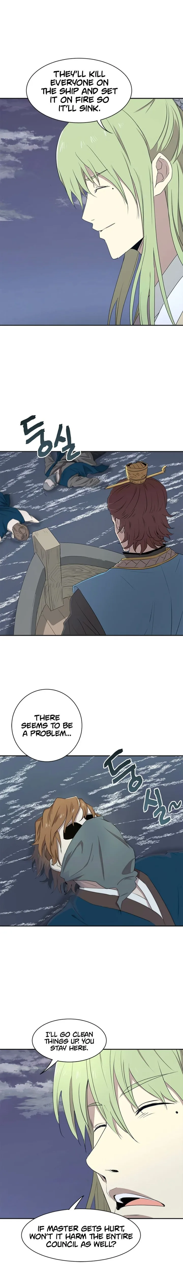 Strongest Fighter Chapter 15 page 10
