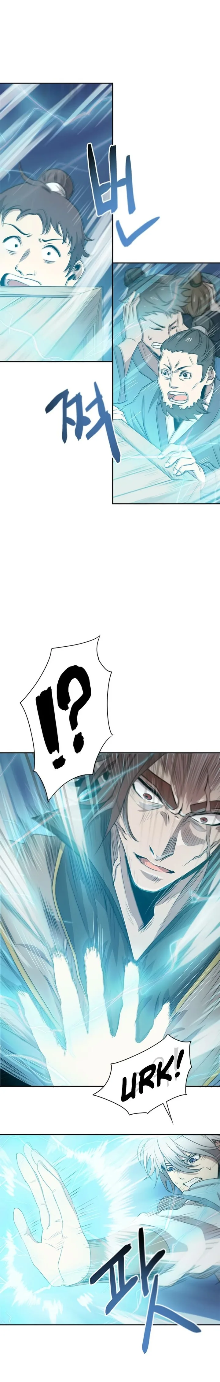 Strongest Fighter Chapter 16 page 12