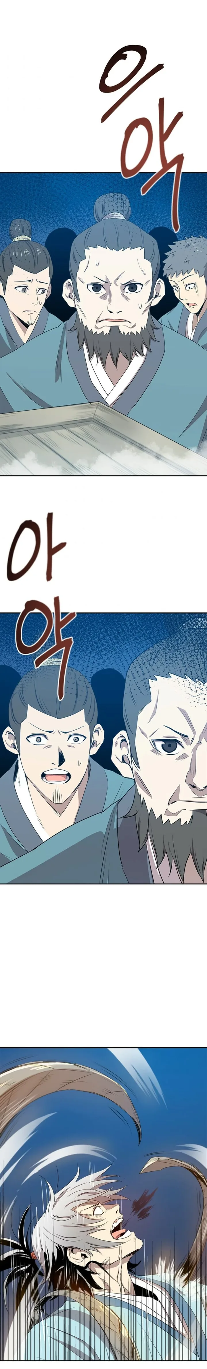 Strongest Fighter Chapter 16 page 20