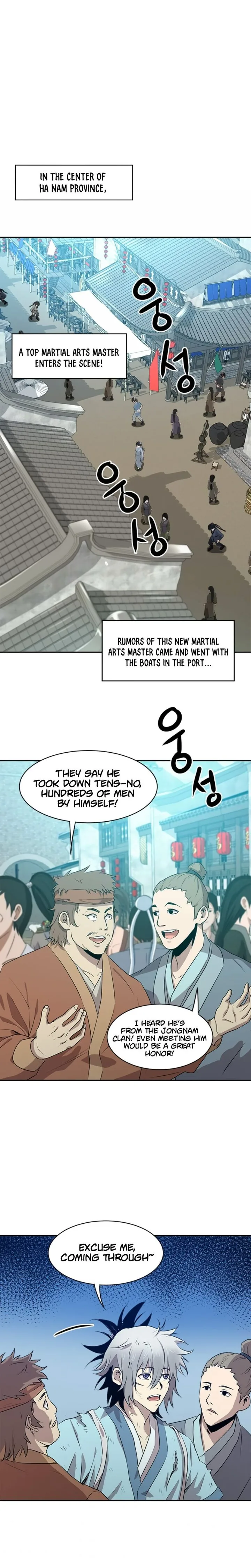 Strongest Fighter Chapter 17 page 14