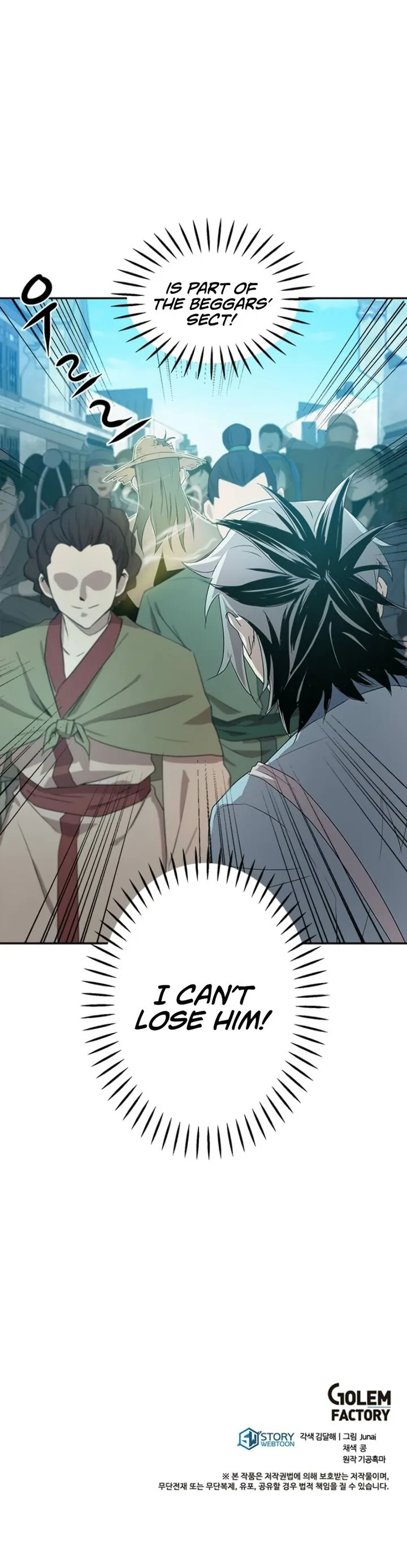 Strongest Fighter Chapter 17 page 18