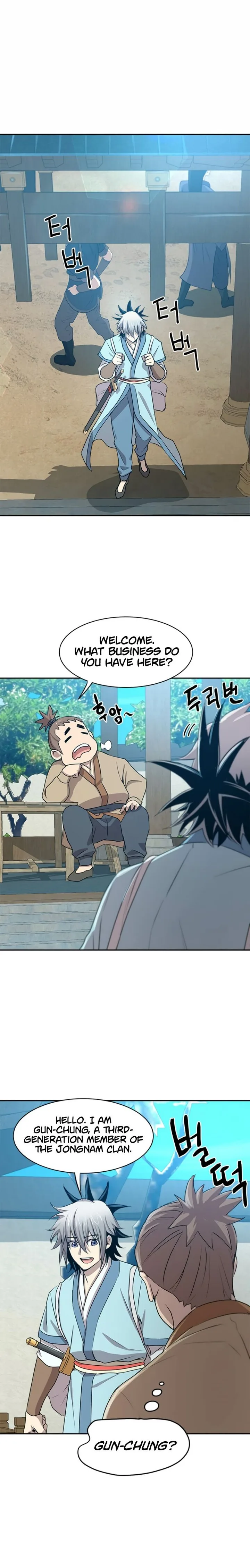 Strongest Fighter Chapter 19 page 7