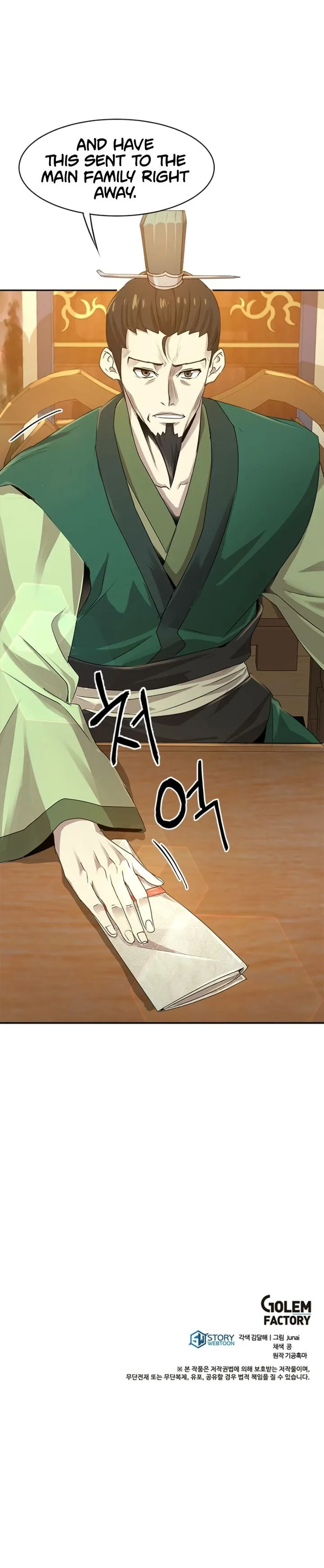 Strongest Fighter Chapter 19 page 18